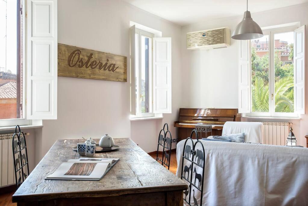 Vittoria In Trastevere Appartement *